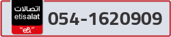  - code - 054 - number -1620909