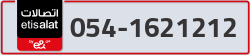  - code - 054 - number -1621212
