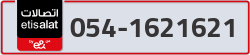  - code - 054 - number -1621621