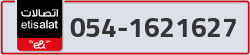 - code - 054 - number -1621627