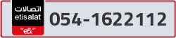  - code - 054 - number -1622112