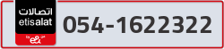  - code - 054 - number -1622322