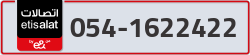  - code - 054 - number -1622422