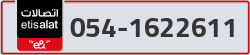  - code - 054 - number -1622611