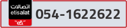  - code - 054 - number -1622622