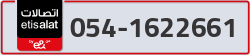  - code - 054 - number -1622661