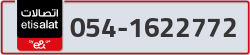  - code - 054 - number -1622772