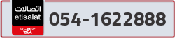  - code - 054 - number -1622888