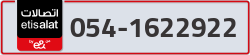  - code - 054 - number -1622922