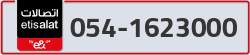  - code - 054 - number -1623000