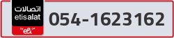  - code - 054 - number -1623162