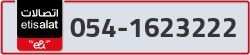  - code - 054 - number -1623222