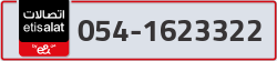  - code - 054 - number -1623322