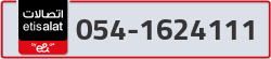  - code - 054 - number -1624111