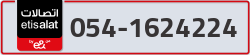  - code - 054 - number -1624224