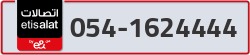  - code - 054 - number -1624444