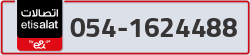  - code - 054 - number -1624488