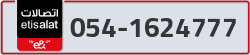  - code - 054 - number -1624777