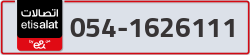  - code - 054 - number -1626111