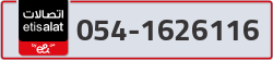  - code - 054 - number -1626116