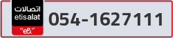  - code - 054 - number -1627111