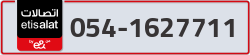  - code - 054 - number -1627711