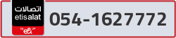 - code - 054 - number -1627772