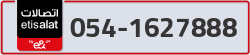  - code - 054 - number -1627888