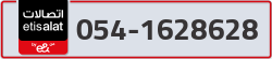  - code - 054 - number -1628628