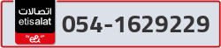  - code - 054 - number -1629229
