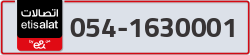  - code - 054 - number -1630001