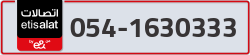  - code - 054 - number -1630333