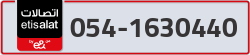  - code - 054 - number -1630440