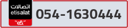  - code - 054 - number -1630444