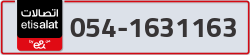  - code - 054 - number -1631163