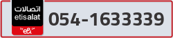  - code - 054 - number -1633339