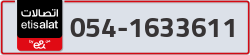  - code - 054 - number -1633611