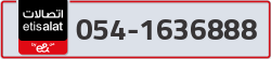  - code - 054 - number -1636888