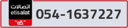  - code - 054 - number -1637227