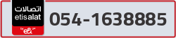  - code - 054 - number -1638885