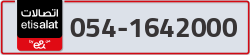  - code - 054 - number -1642000