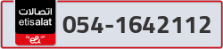  - code - 054 - number -1642112