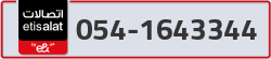  - code - 054 - number -1643344