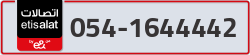  - code - 054 - number -1644442