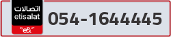  - code - 054 - number -1644445