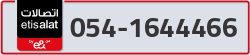  - code - 054 - number -1644466