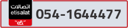  - code - 054 - number -1644477