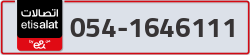  - code - 054 - number -1646111