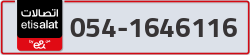  - code - 054 - number -1646116