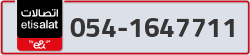  - code - 054 - number -1647711